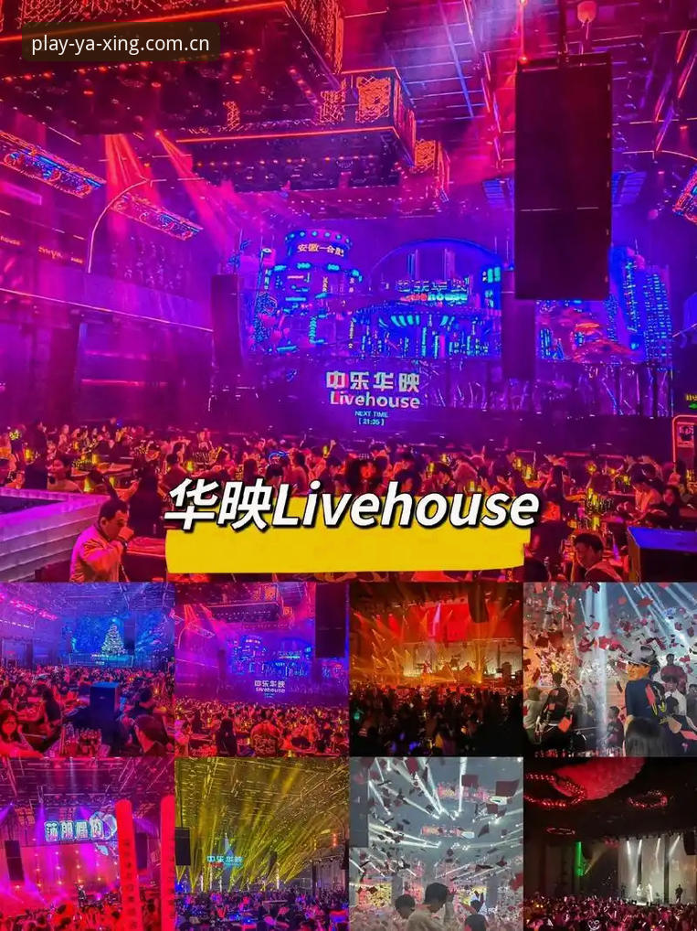 亚星体育平台选择指南：如何判断亚星娱乐靠谱吗哪个好